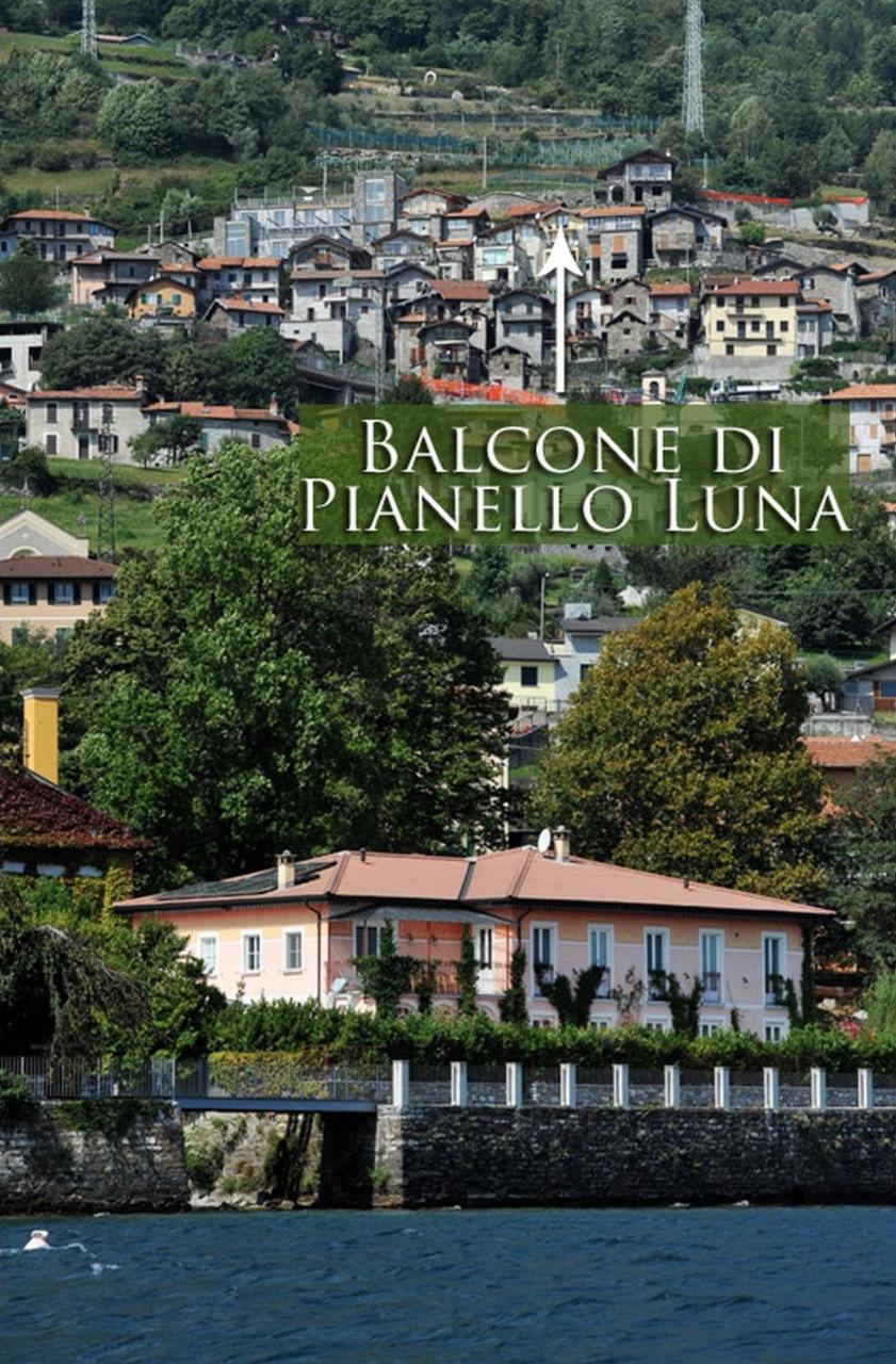 Апартаменты Balcone Di Pianello - Luna Pianello Del Lario Экстерьер фото